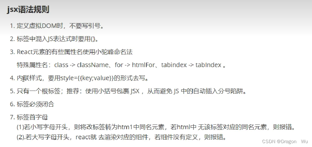 b5a77db0cdbd436188c23d52d8838748.png