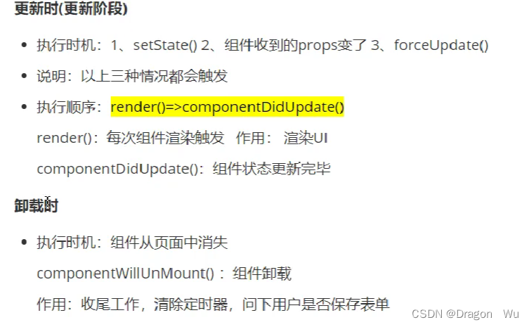 b5a77db0cdbd436188c23d52d8838748.png