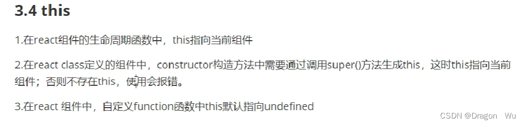 b5a77db0cdbd436188c23d52d8838748.png