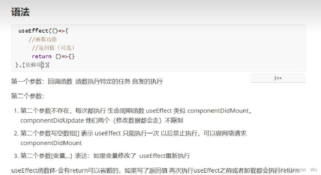 b5a77db0cdbd436188c23d52d8838748.png