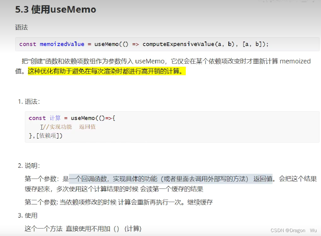 b5a77db0cdbd436188c23d52d8838748.png