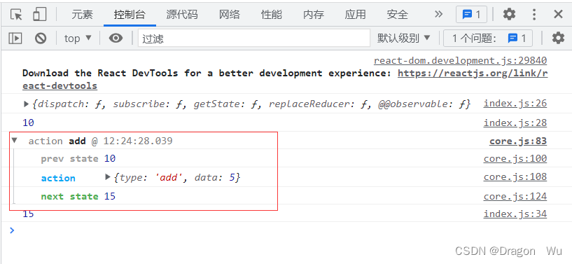 b5a77db0cdbd436188c23d52d8838748.png