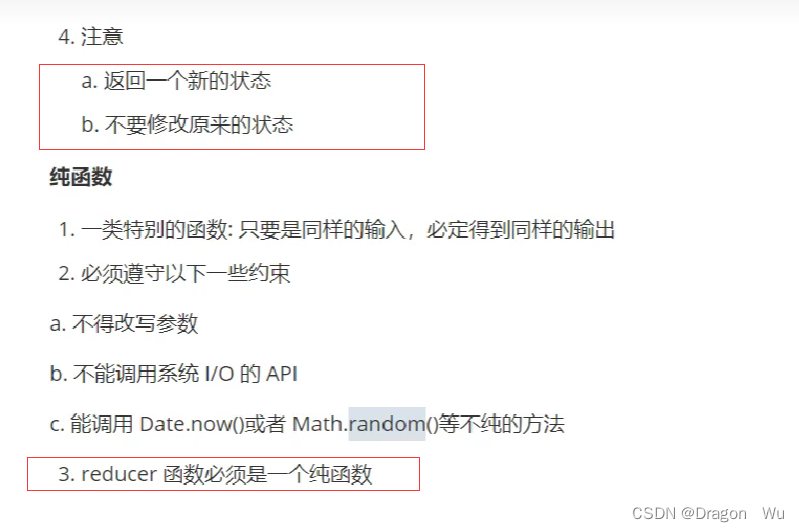 b5a77db0cdbd436188c23d52d8838748.png