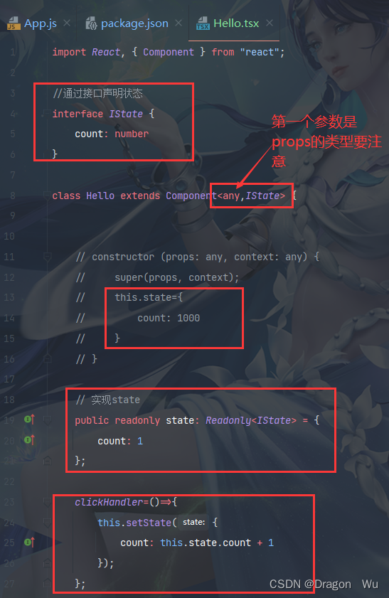 b5a77db0cdbd436188c23d52d8838748.png