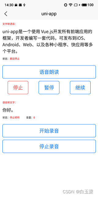b5a77db0cdbd436188c23d52d8838748.png