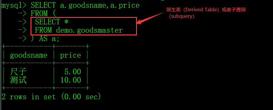 b5a77db0cdbd436188c23d52d8838748.png