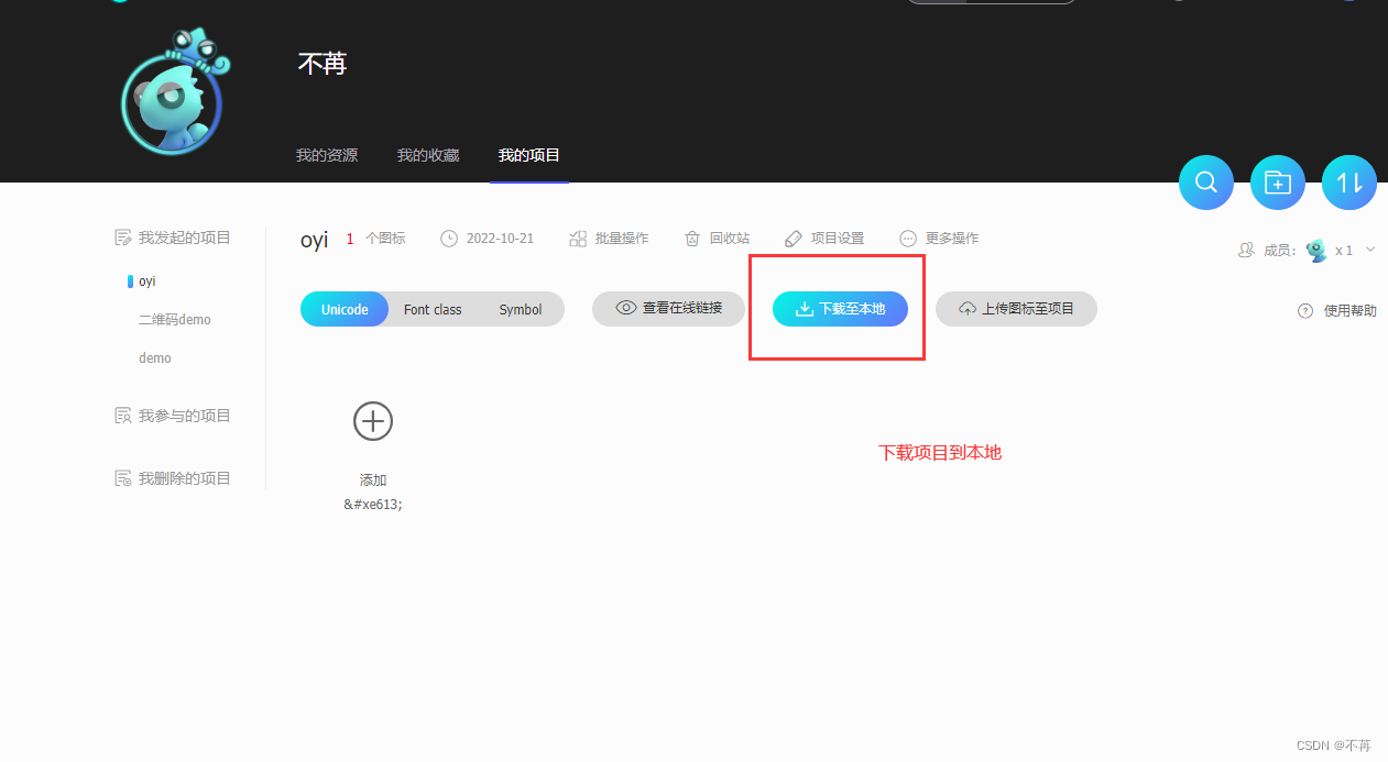 微信图片_20231128144111.png