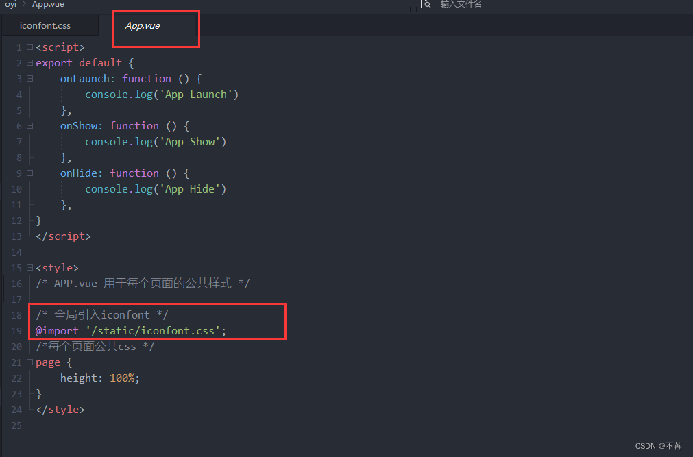 微信图片_20231128144111.png