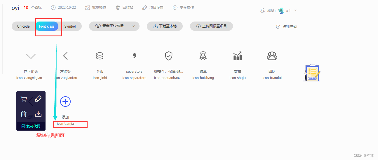 微信图片_20231128144111.png
