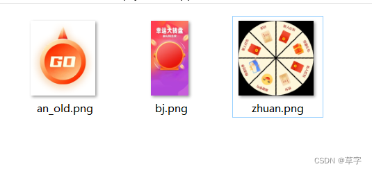 1.png
