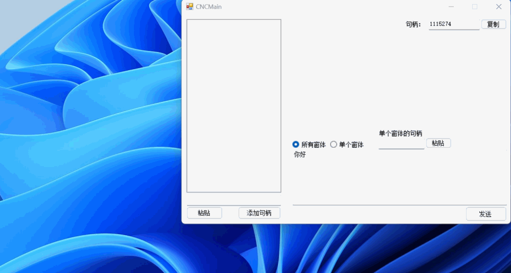 01174706_63da351a96fff24847.gif