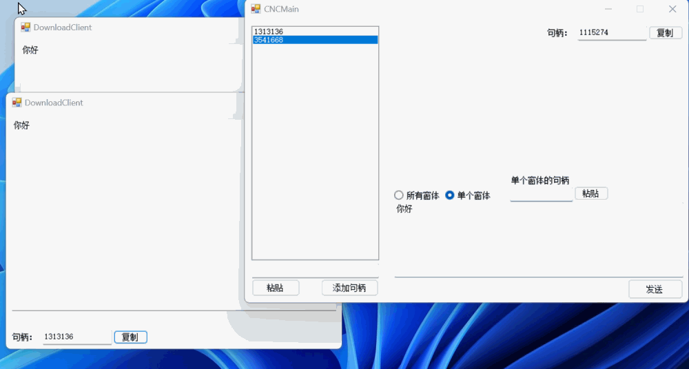 01174706_63da351a96fff24847.gif