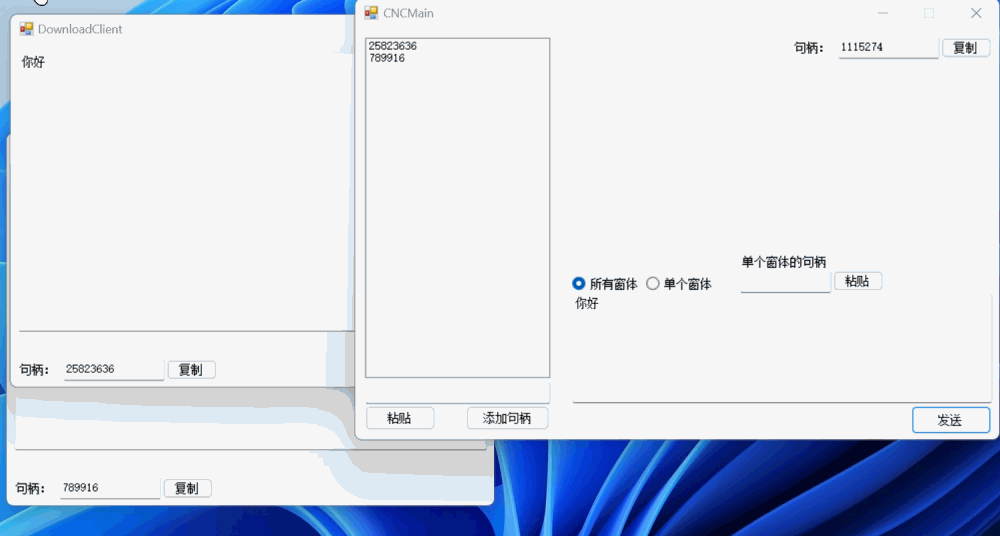 01174706_63da351a96fff24847.gif