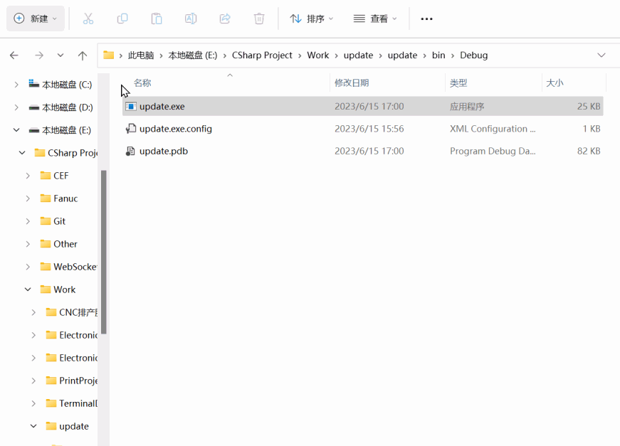 01174706_63da351a96fff24847.gif