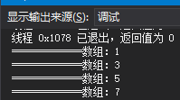 20210129140851680.png