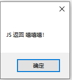 20210129140851680.png