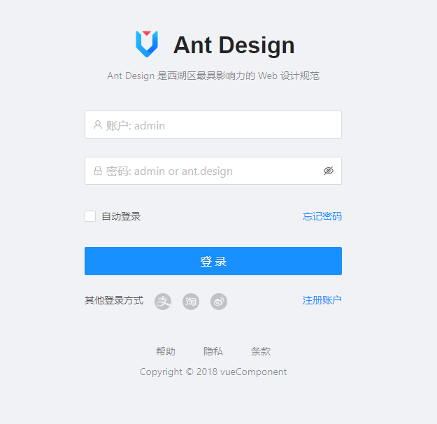 无标题.png