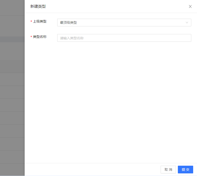 无标题.png