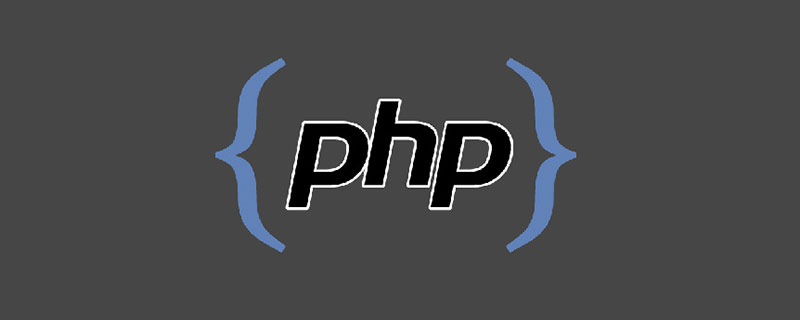 php删除文件为什么会失败